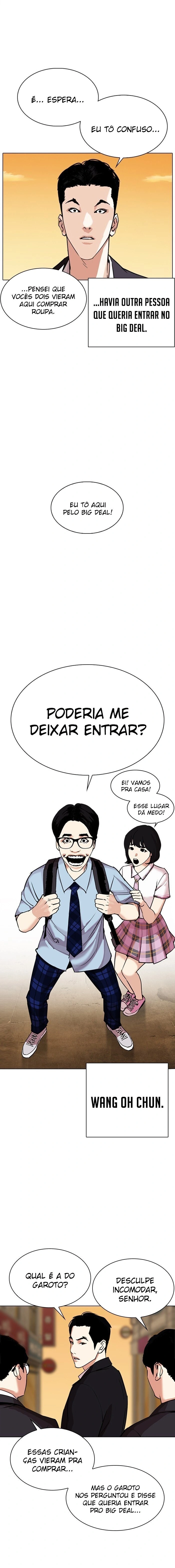 Página 15 do Capítulo 307