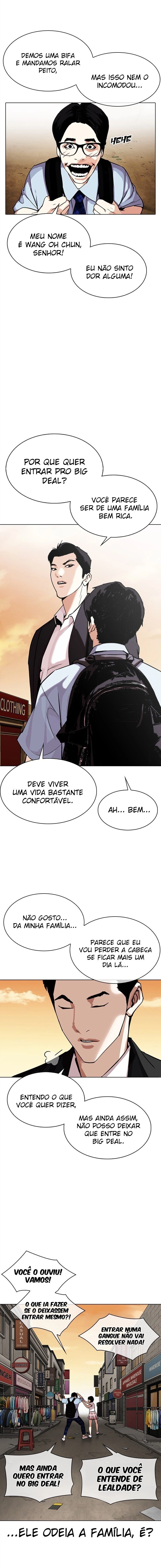 Página 16 do Capítulo 307