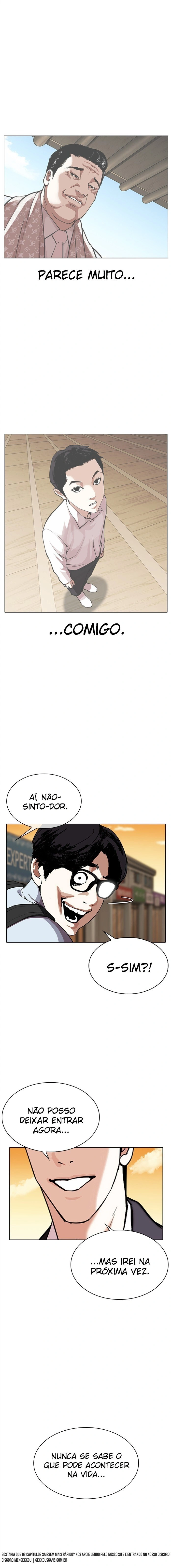 Página 17 do Capítulo 307