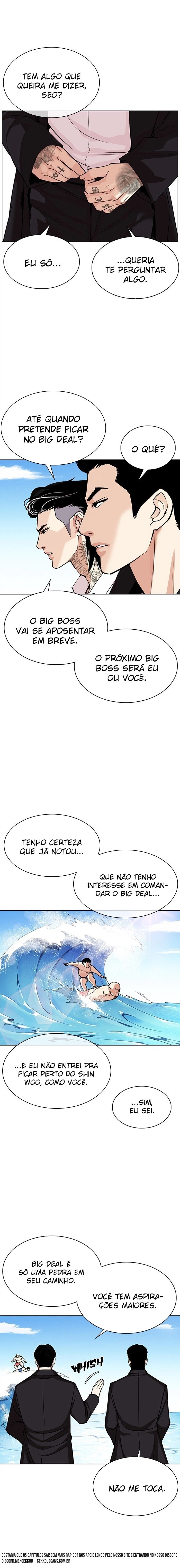 Página 21 do Capítulo 307