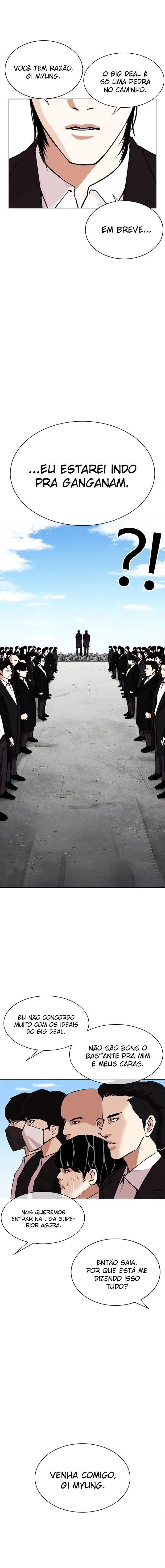 Página 22 do Capítulo 307
