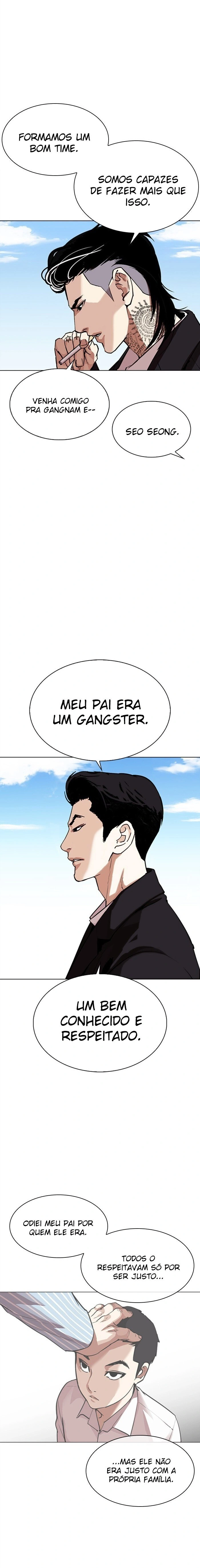 Página 23 do Capítulo 307