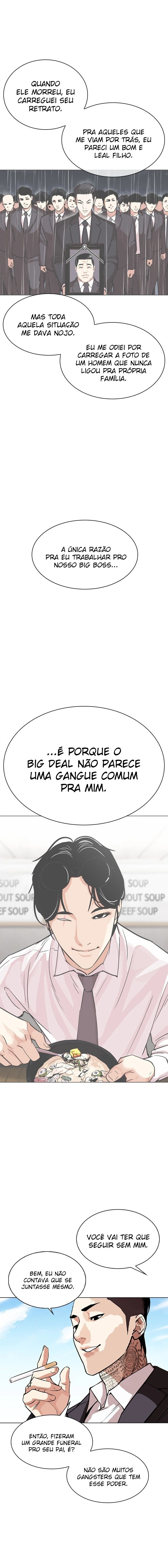 Página 24 do Capítulo 307