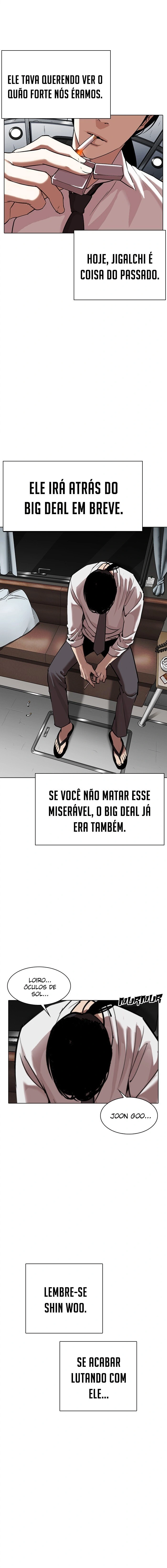 Página 12 do Capítulo 308