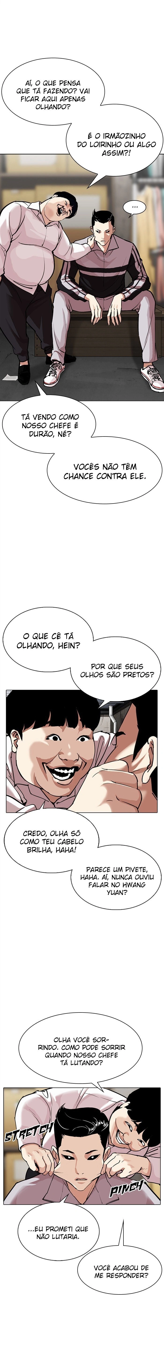 Página 17 do Capítulo 308