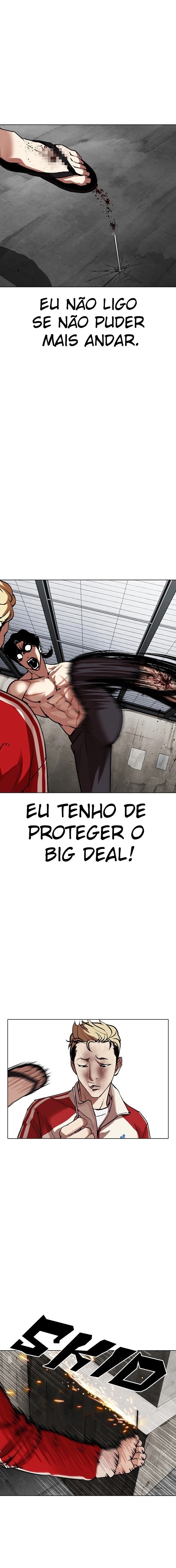 Página 25 do Capítulo 308