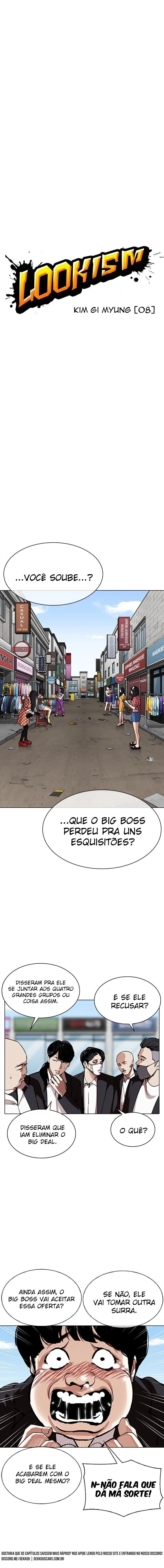 Página 5 do Capítulo 309