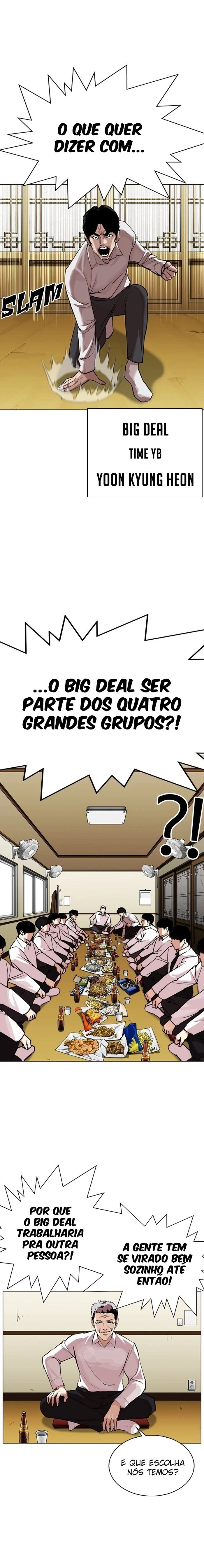 Página 7 do Capítulo 309