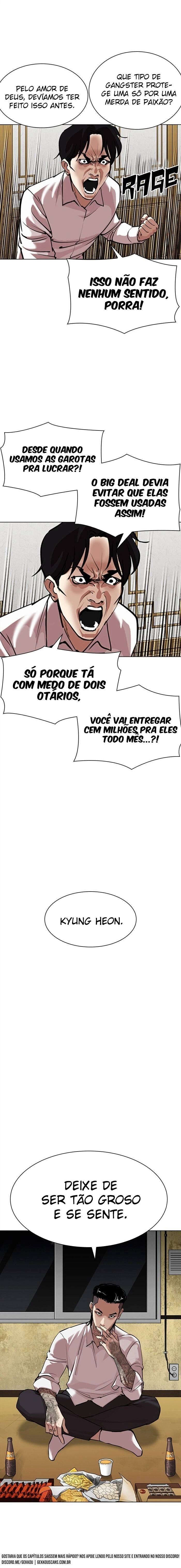 Página 9 do Capítulo 309