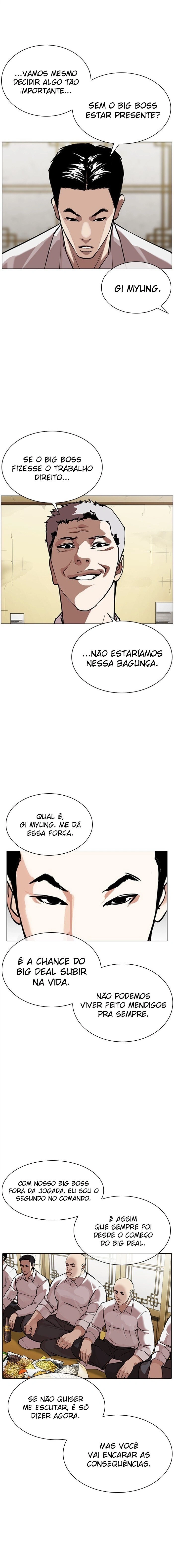 Página 11 do Capítulo 309