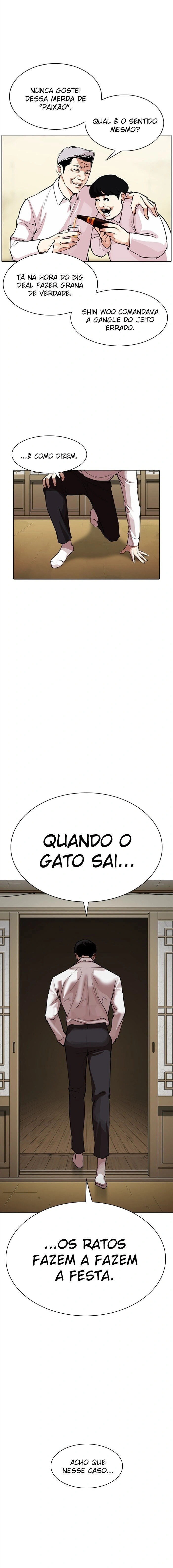 Página 12 do Capítulo 309