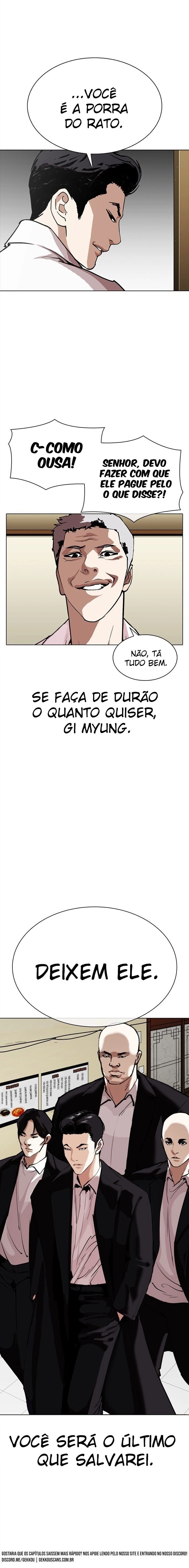Página 13 do Capítulo 309