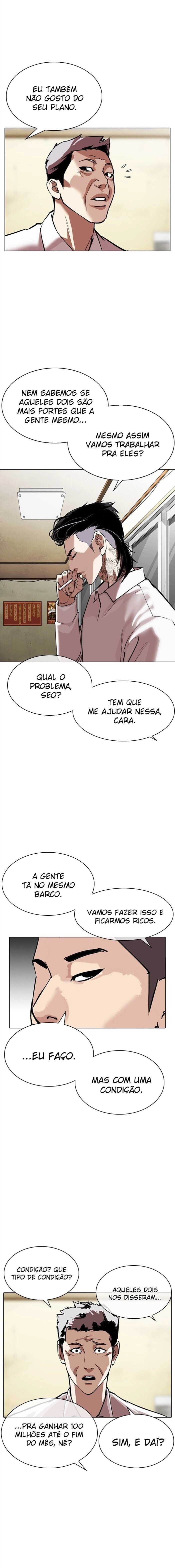 Página 14 do Capítulo 309