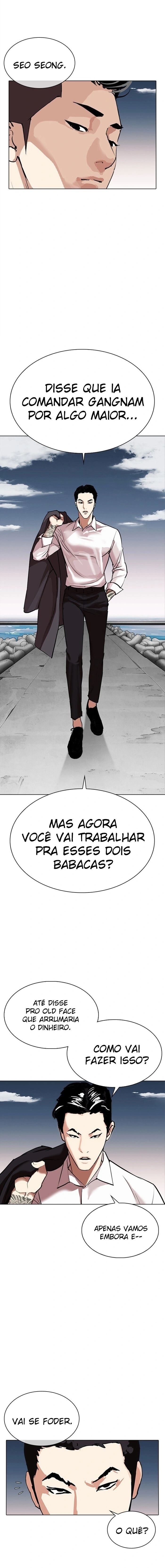 Página 16 do Capítulo 309