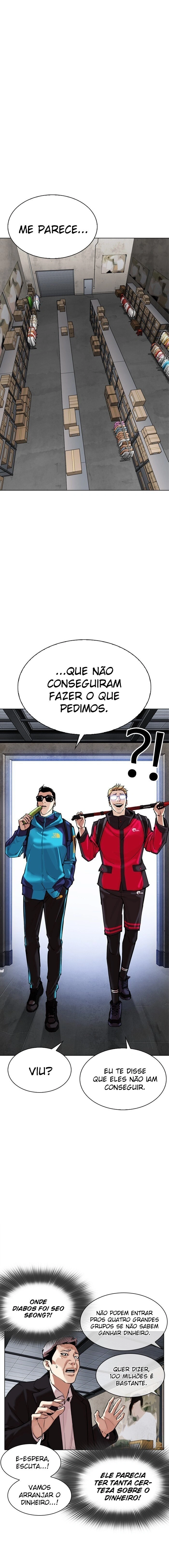 Página 20 do Capítulo 309