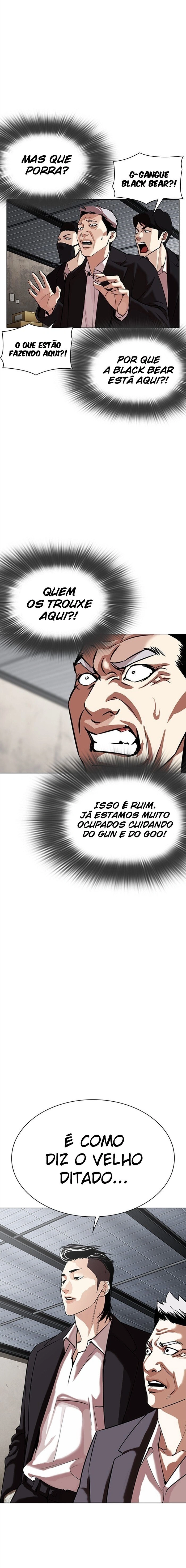 Página 28 do Capítulo 309
