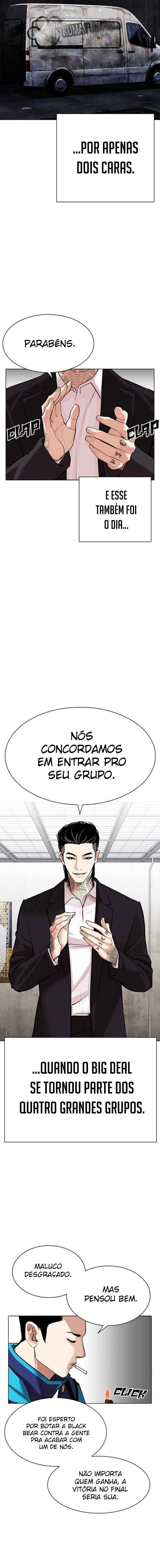 Página 17 do Capítulo 310