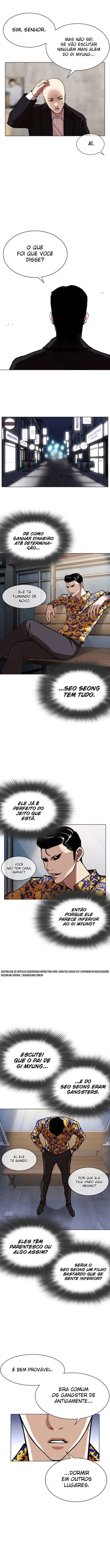Página 4 do Capítulo 311
