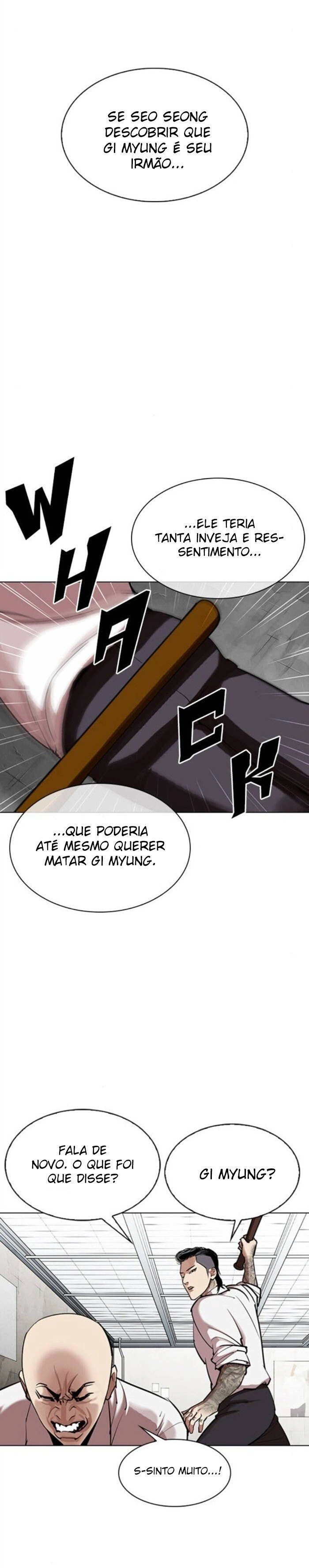Página 5 do Capítulo 311