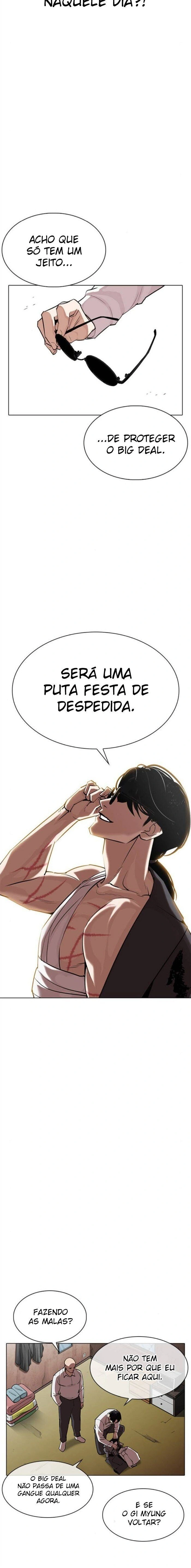 Página 13 do Capítulo 311