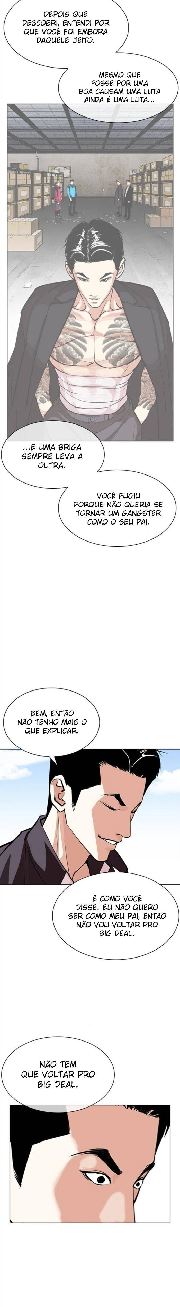 Página 17 do Capítulo 311