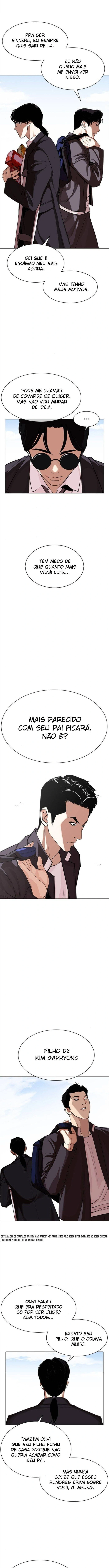 Página 16 do Capítulo 311