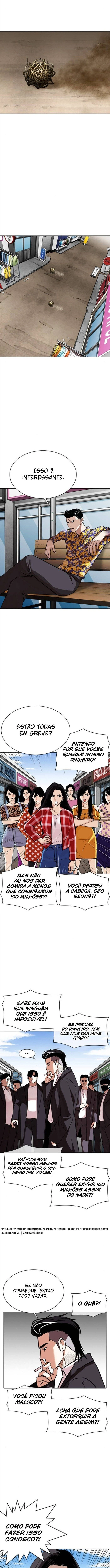 Página 22 do Capítulo 311