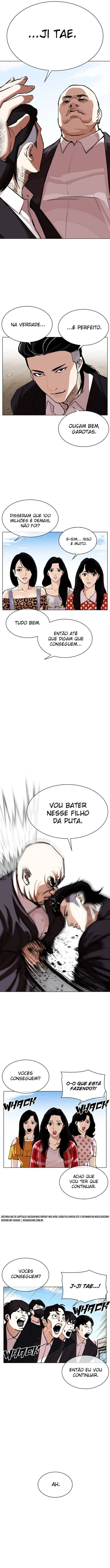 Página 24 do Capítulo 311