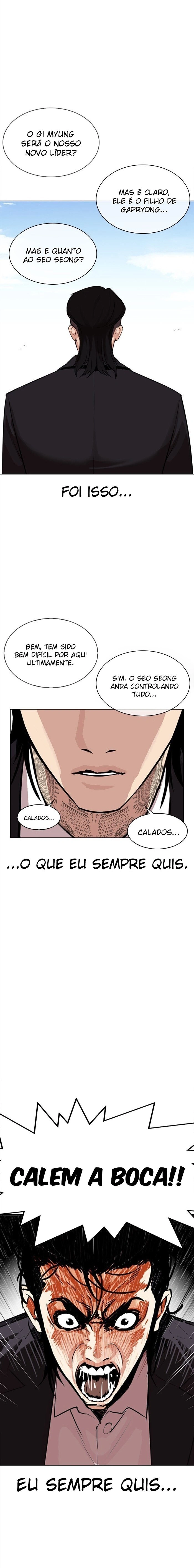 Página 3 do Capítulo 312