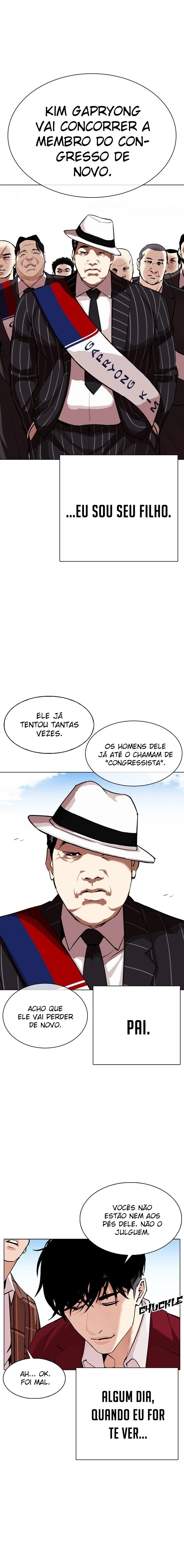 Página 11 do Capítulo 312