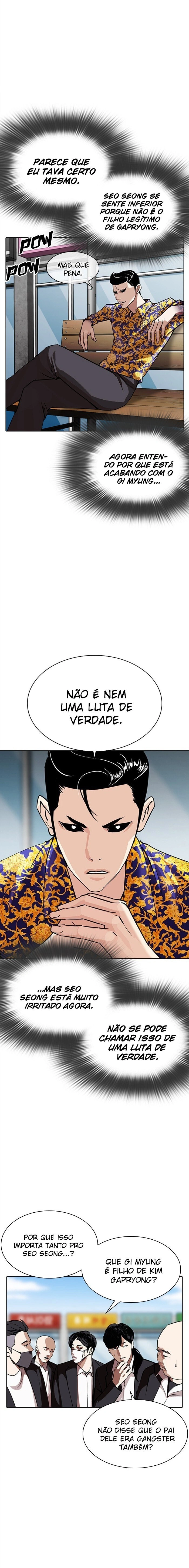 Página 18 do Capítulo 312