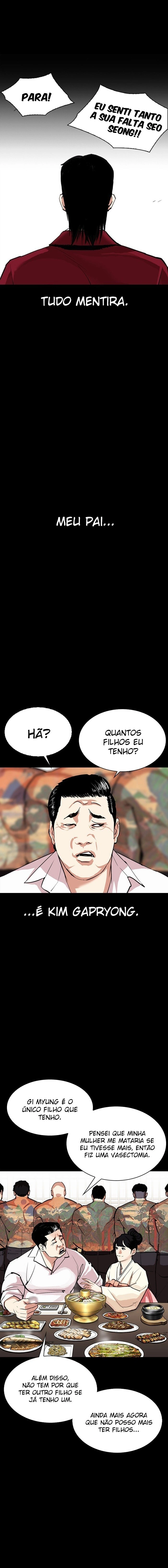 Página 23 do Capítulo 312