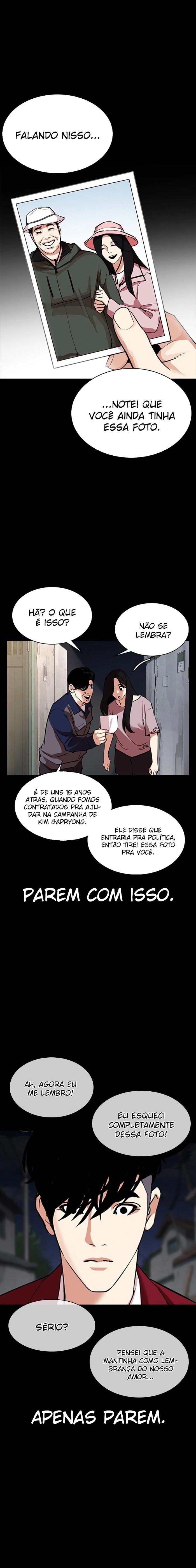 Página 24 do Capítulo 312
