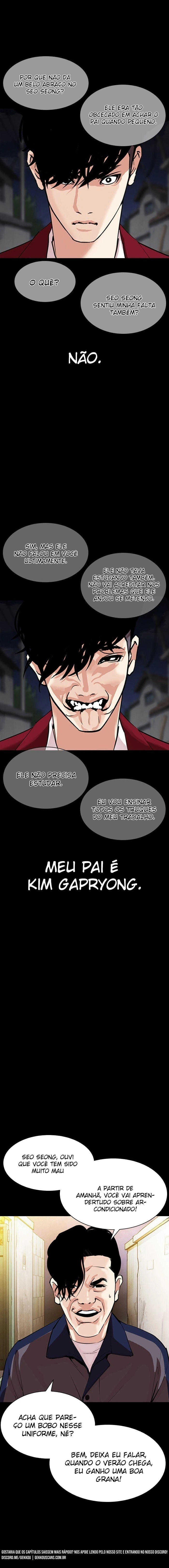 Página 25 do Capítulo 312