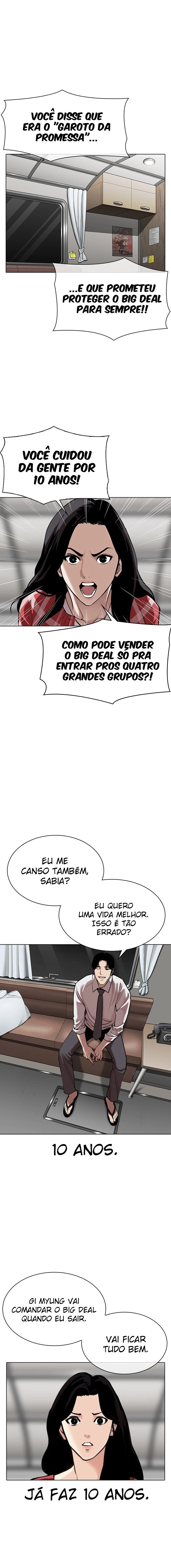 Página 6 do Capítulo 314