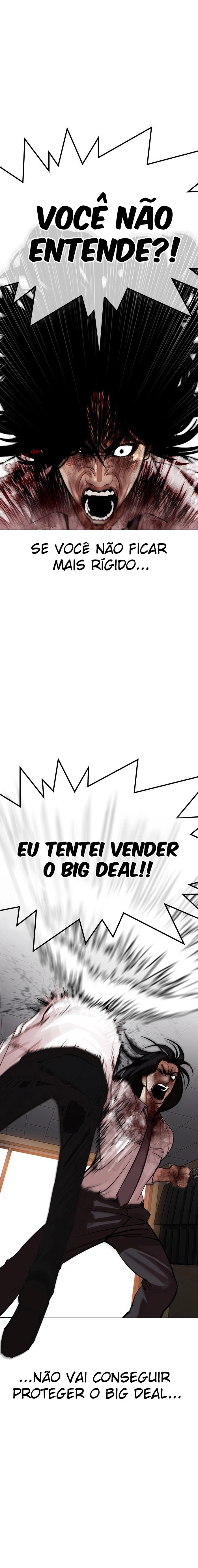 Página 11 do Capítulo 314