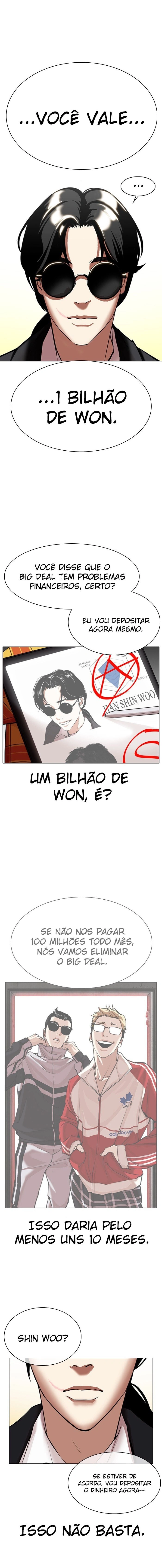 Página 16 do Capítulo 314
