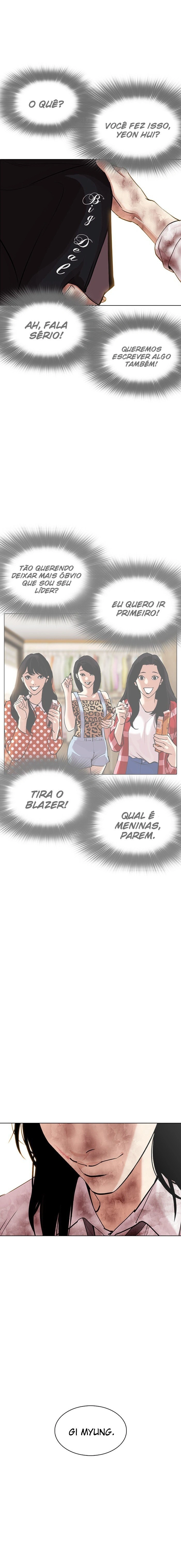 Página 27 do Capítulo 314