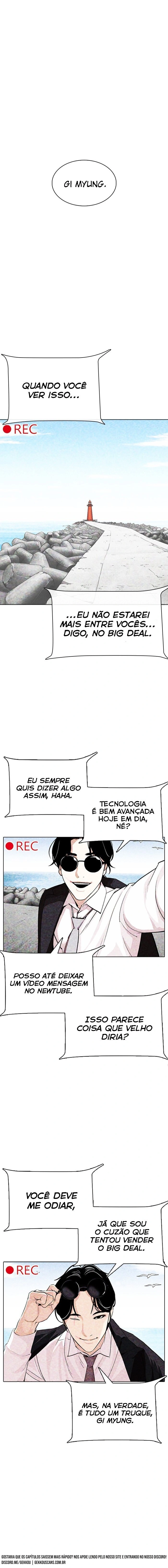 Página 5 do Capítulo 315