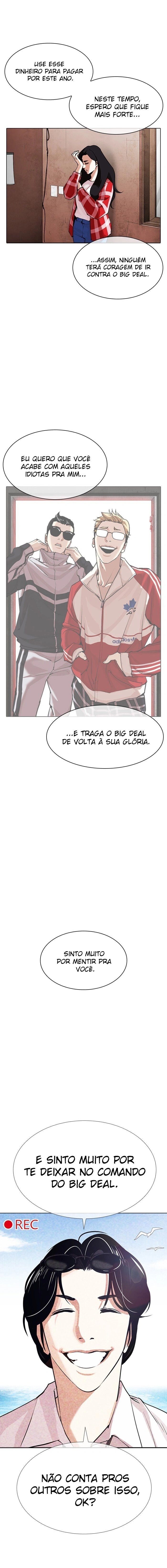 Página 7 do Capítulo 315