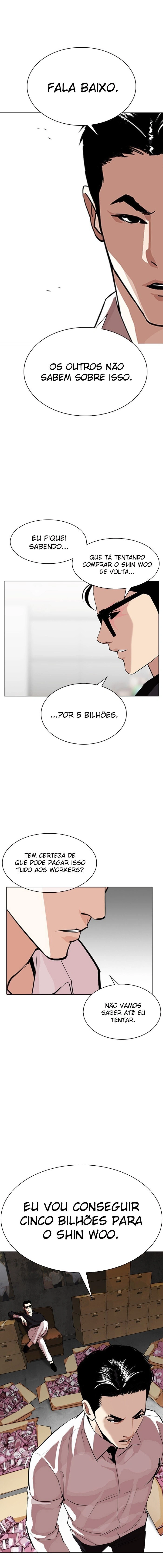 Página 14 do Capítulo 315