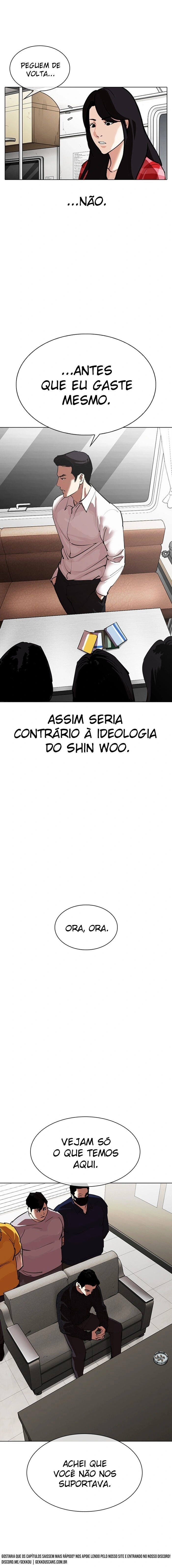 Página 17 do Capítulo 315