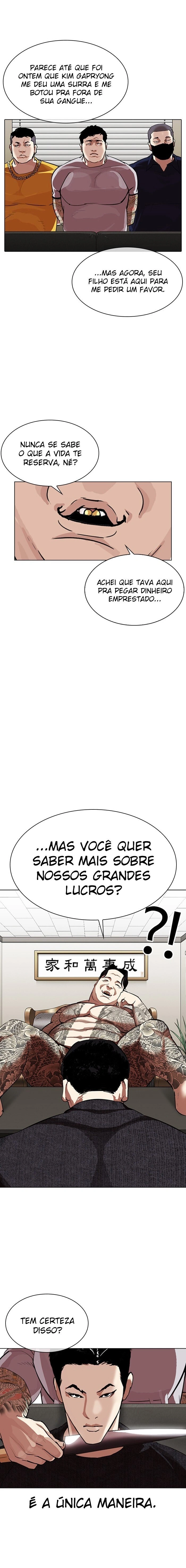 Página 18 do Capítulo 315