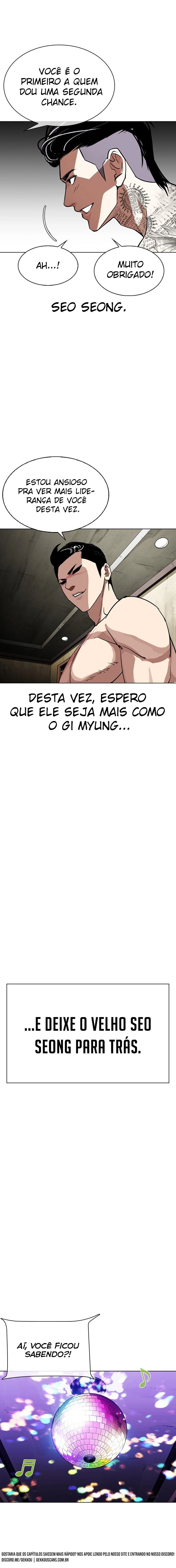 Página 25 do Capítulo 315