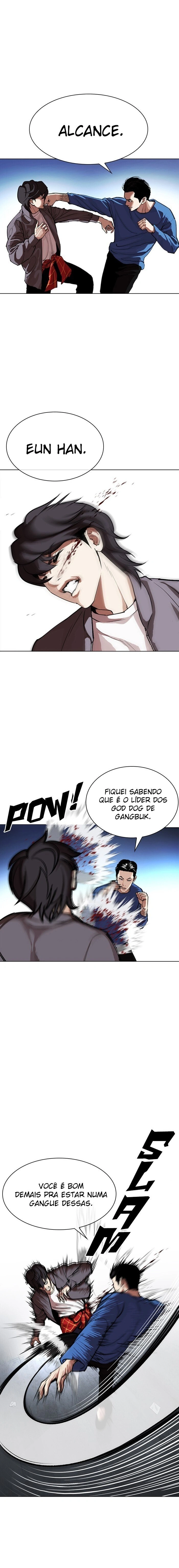 Página 7 do Capítulo 316