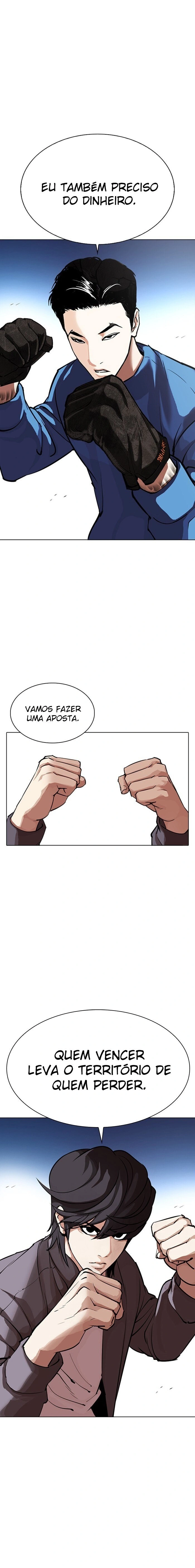 Página 12 do Capítulo 316