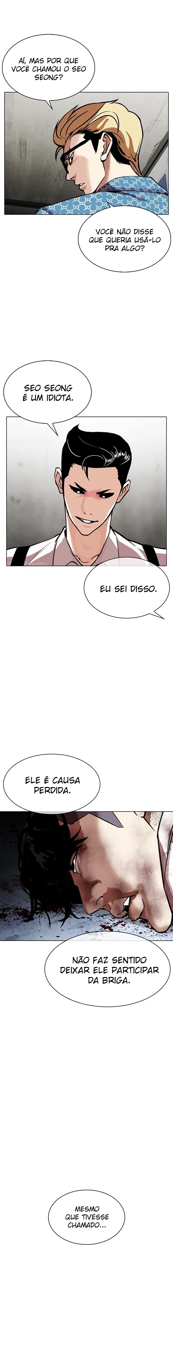 Página 16 do Capítulo 316