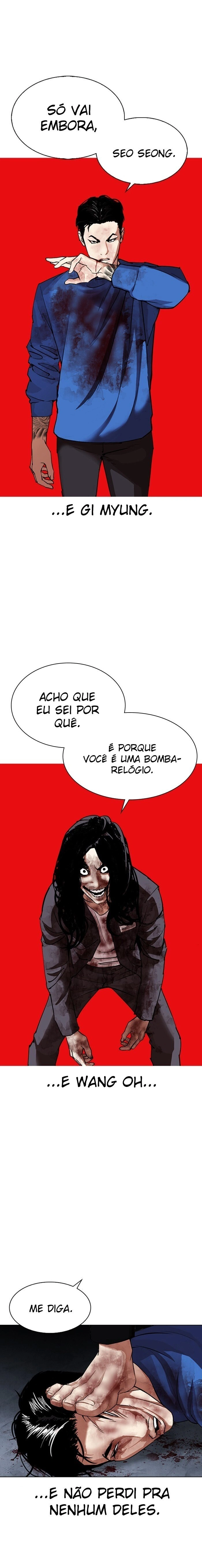 Página 32 do Capítulo 316