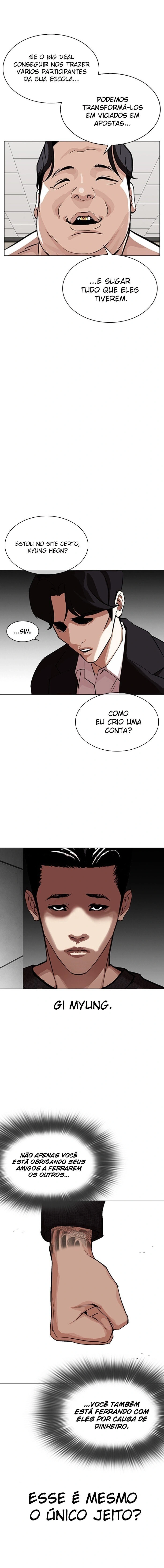 Página 4 do Capítulo 317
