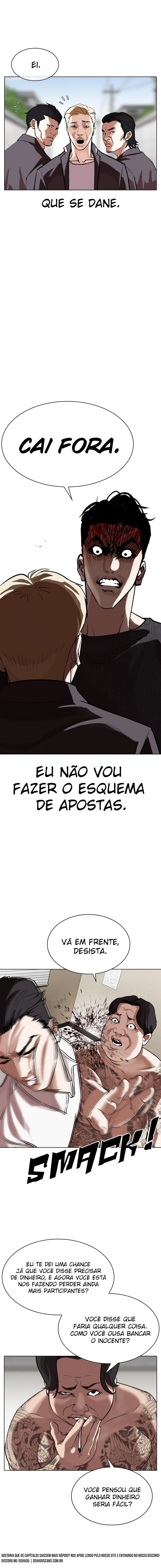 Página 5 do Capítulo 317